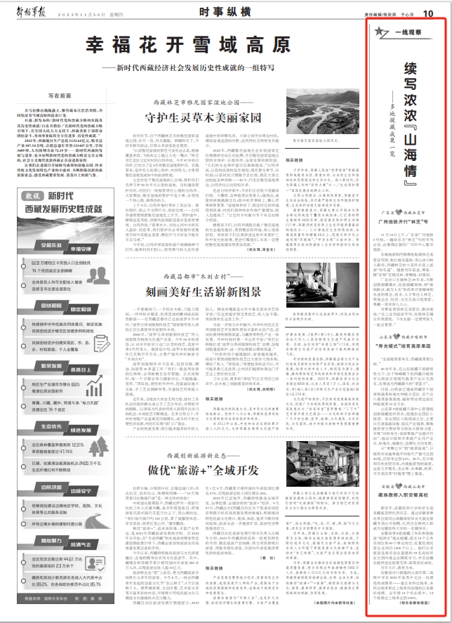 16269842_c60d609c6be55fc5683dc34a87040568.png